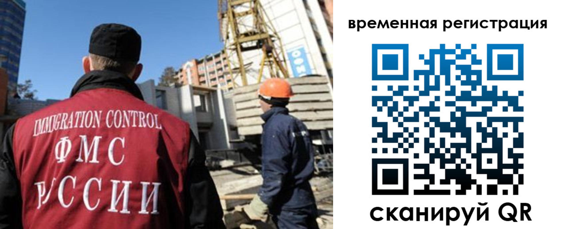 пропишу в квартире в Котовске